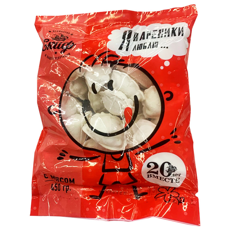 Вареники СКИФ 450гр С мясом