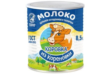 Молоко сгущенное КОРОВКА ИЗ КОРЕНОВКИ 360гр Цельное с сахаром 8,5% ж/б ключ ГОСТ 1/20шт БЕЗ ЗМЖ
