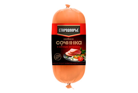 Колбаса вареная СТАРОДВОРЬЕ 450гр Сочинка с сочным окороком 1/6шт