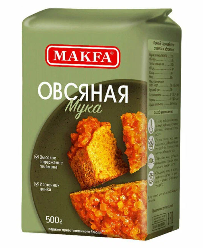 Мука МАКФА 500гр овсяная 1/6шт