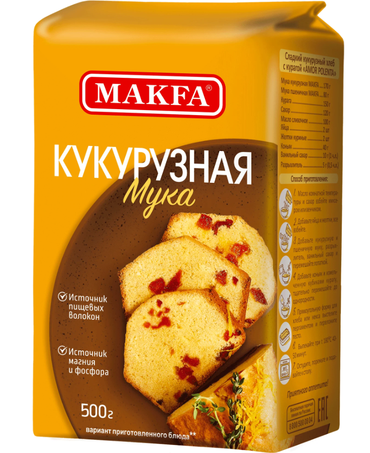 Мука МАКФА 500гр кукурузная 1/6шт