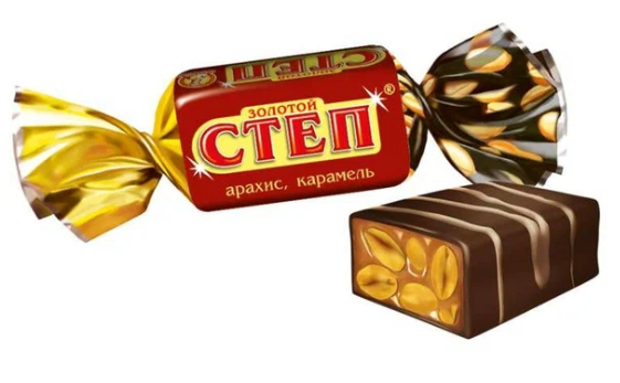 Конфеты СЛАВЯНКА Золотой степ орех 1/6кг №98-65