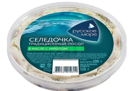 Пресервы РУССКОЕ МОРЕ 200гр Сельдь филе-кусочки с укропом 1/14шт