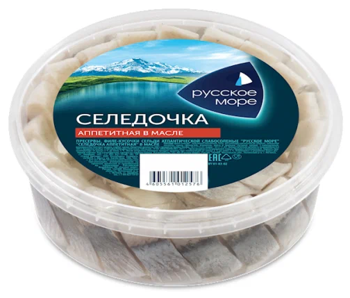 Пресервы РУССКОЕ МОРЕ 400гр Филе сельди кусочки Аппетитная в масле 1/6шт