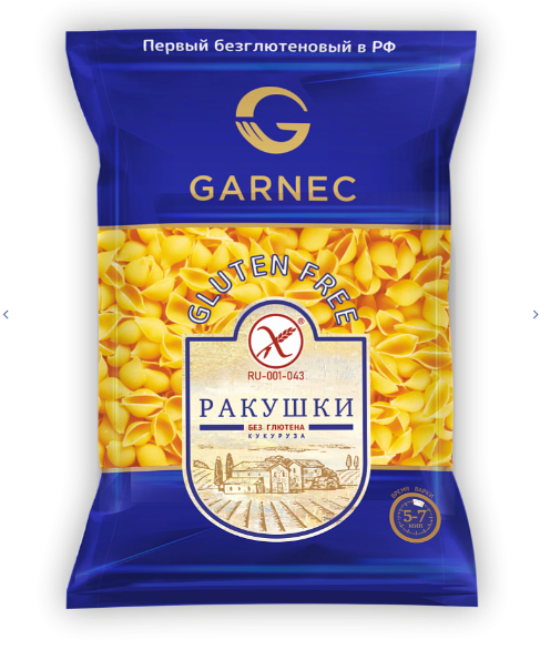 Макаронные изделия GARNEC 250гр Ракушки б/глютена 1/8шт