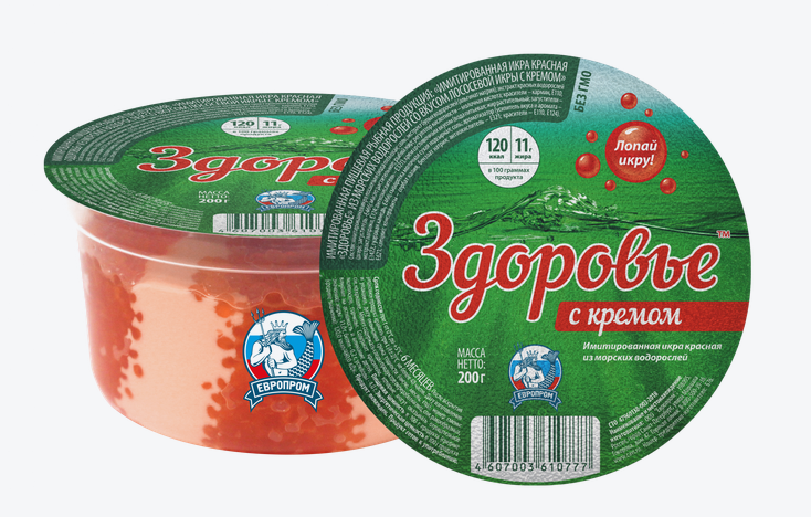 Икра из морских водорослей ЗДОРОВЬЕ 200гр красная со сливочным кремом стакан 1/6шт