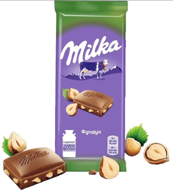 Шоколад MILKA 80гр молочный Дробленый фундук 1/20шт