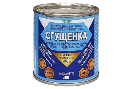 Продукт молокосодержащий СГУЩЕНКА 380гр с сахаром 8,5% 1/45шт с ЗМЖ
