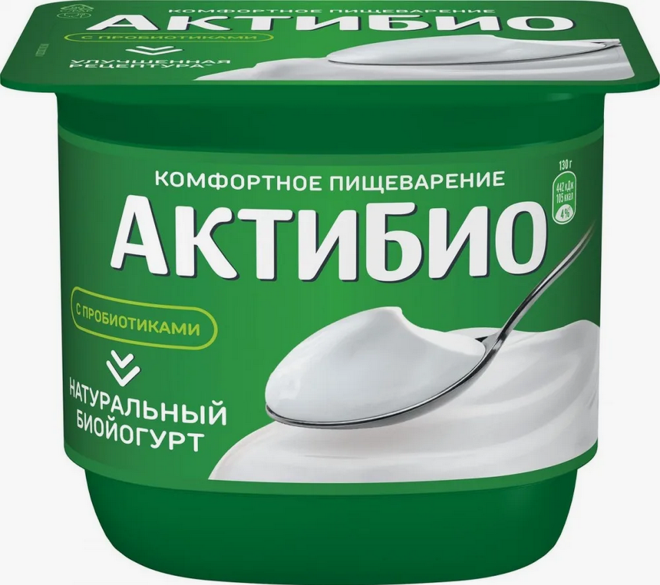 Биойогурт АКТИБИО 130гр 3,5% Натуральный 1/12шт Продукт без заменителя молочного жира