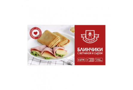 Блинчики РАТИМИР 420гр С ветчиной и сыром 1/46шт