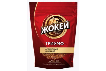 Кофе растворимый ЖОКЕЙ 150гр Триумф сублимированный м/у 1/8шт