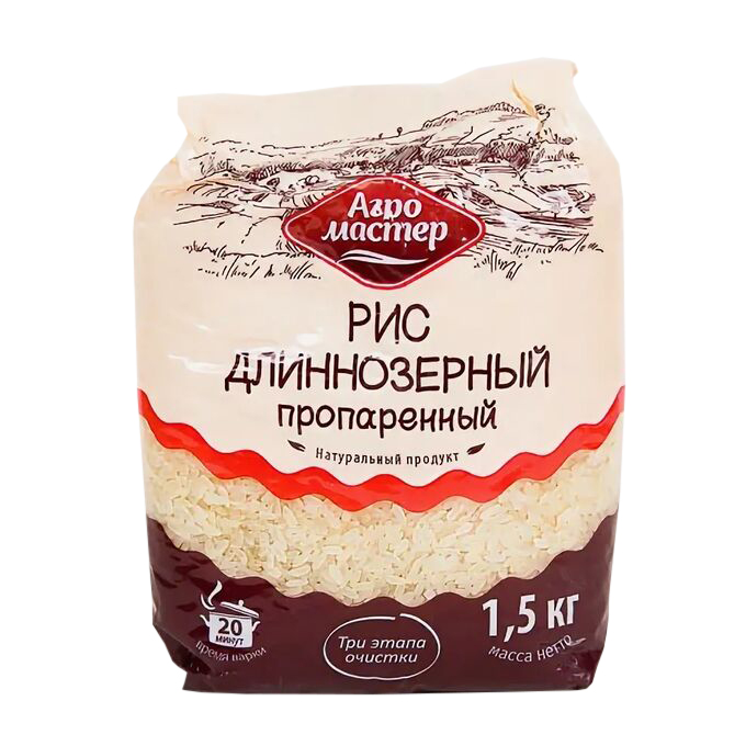 Крупа АГРО МАСТЕР 1,5кг Рис длиннозерный пропаренный СТО 1/8шт