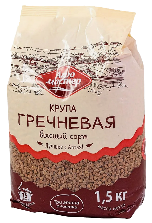 Крупа АГРО МАСТЕР 1,5кг Гречневая ядрица ГОСТ 1/8шт