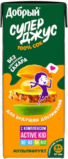 Сок/Нектар ДОБРЫЙ 0,2л Мультифрукт с 6 мес  Active Kid т/п 1/27шт
