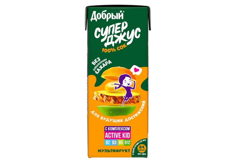 product_image_0