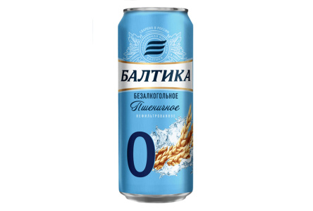 Пиво светлое б/а БАЛТИКА №0 Пшеничное нефильтрованное 0,45л ж/б 1/24шт