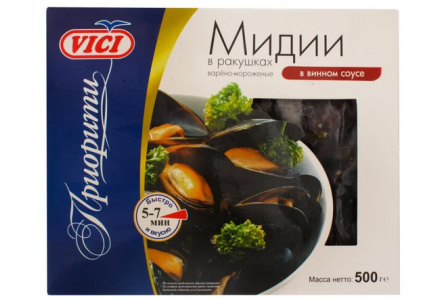Мидии VICI 500гр Приорити в ракушках в винном соусе в/м 1/10шт