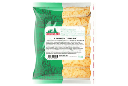 Блинчики СЕРЫШЕВСКИЙ 340грС печенью и рисом 1/40шт
