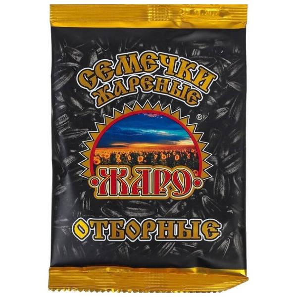 Семечки ЖАРО 200гр Отборные 1/10шт