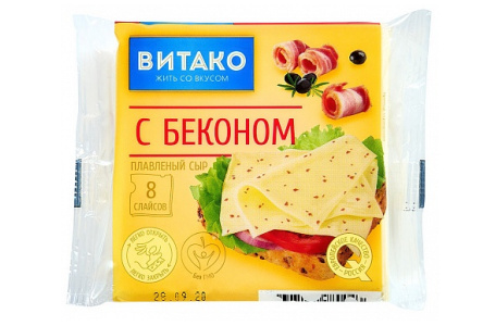 Сыр плавленый ВИТАКО 130гр Бекон 1/17шт