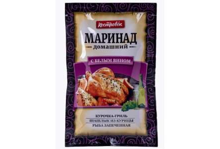 Маринад КОСТРОВОК 80гр С белым вином 1/10шт