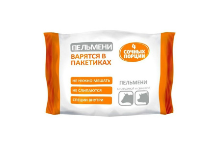 Пельмени 4 СОЧНЫХ ПОРЦИИ 800гр говядина/свинина 1/8шт