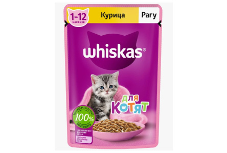 Корм д/котят WHISKAS 75гр Курица 1/28шт