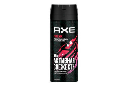 Дезодорант спрей AXE 150мл Phoenix Активная свежесть 1/6шт