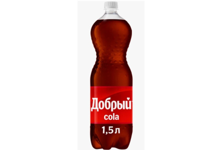 Напиток газ ДОБРЫЙ 1,5л Кола ПЭТ 1/9шт