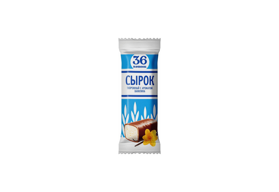 product_image_0