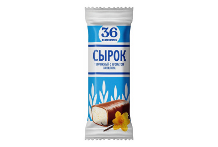 Сырок творожный 36 КОПЕЕК 40гр 26% Ваниль 1/10шт