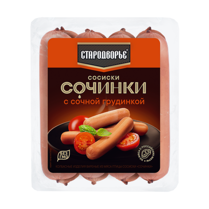 Сосиски СТАРОДВОРЬЕ 400гр Сочинки по-баварски 1/6шт