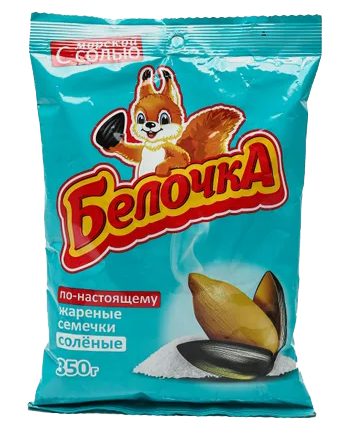 Семечки БЕЛОЧКА 350гр Соленые 1/10шт
