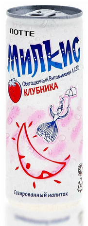 Напиток газ МИЛКИС 0,25л Клубника ж/б 1/30шт