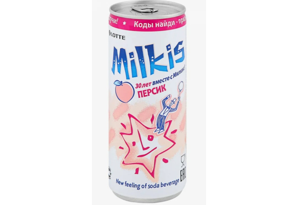 product_image_0