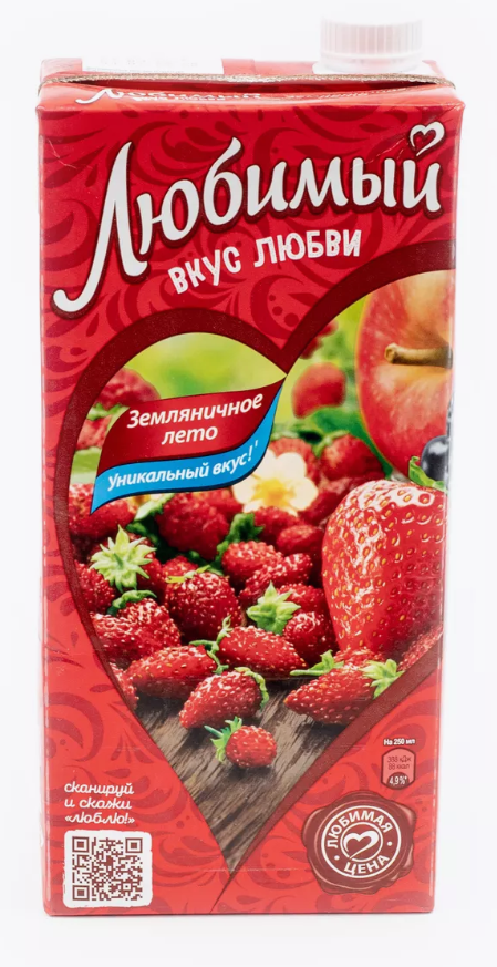 Сок/Нектар ЛЮБИМЫЙ 1,93л Яблоко/Черноплод рябина/Клубника/Земляника т/п 1/6шт