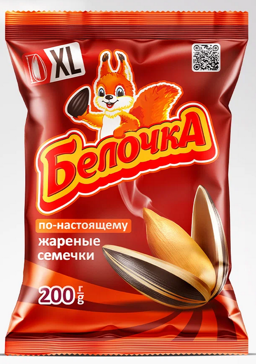 Семечки БЕЛОЧКА XL 200гр Соленые 1/15шт