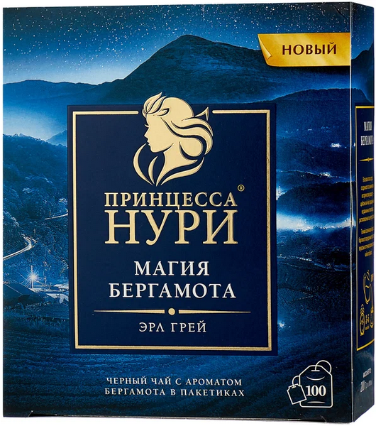 Чай черный в пакетиках ПРИНЦЕССА НУРИ 25*1,5гр Магия Бергамота байховый 1/18шт