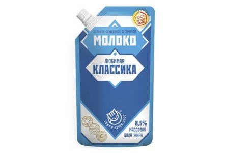 Молоко сгущенное ЛЮБИМАЯ КЛАССИКА 270гр С сахаром 8,5% д/п 1/12шт Рудня БЗМЖ