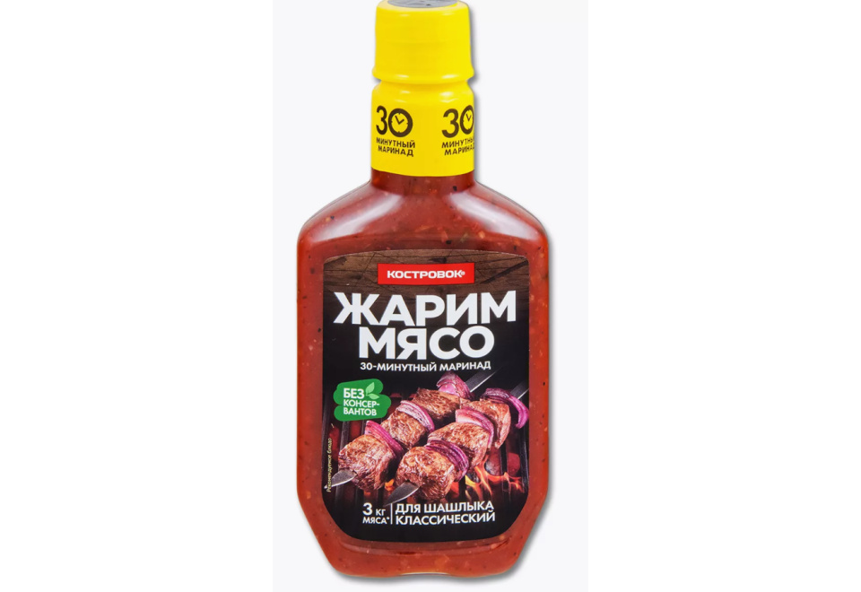product_image_0