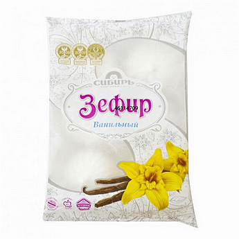 Зефир СИБИРЬ 150гр Ванильный 1/6шт