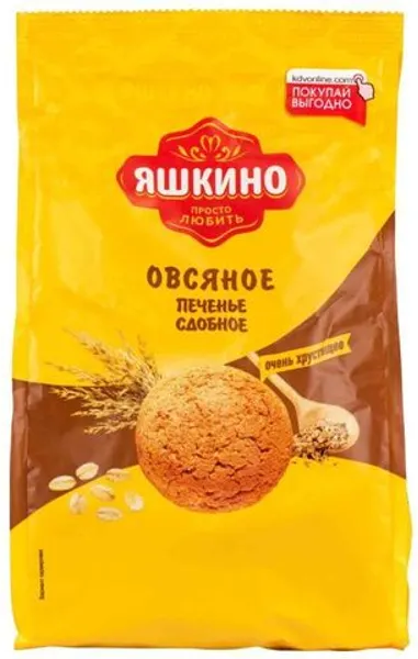 Печенье ЯШКИНО 350гр Овсяное 1/8шт ЯП821
