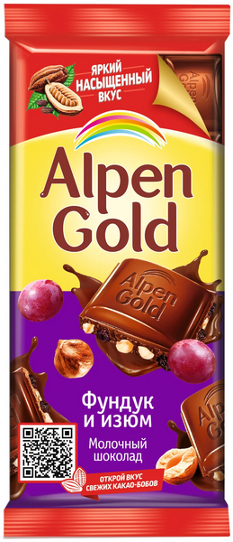 Шоколад ALPEN GOLD 80/85гр Фундук/изюм 1/21шт
