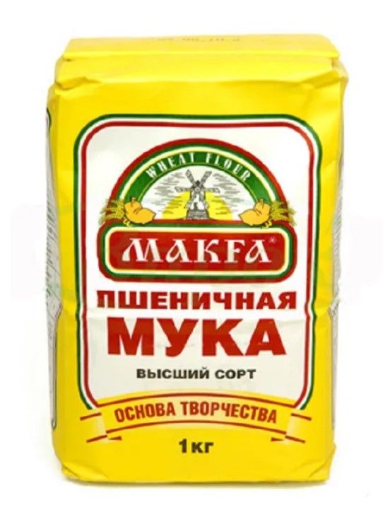 Мука МАКФА 1кг в/с 1/10шт