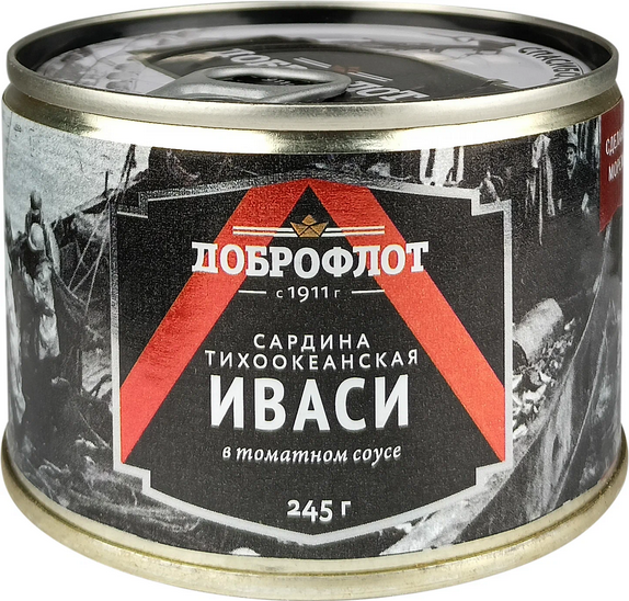 Сардина ДОБРОФЛОТ 245гр Иваси в томатном соусе 1/24шт