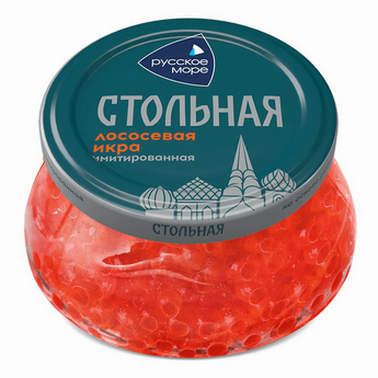 Икра РУССКОЕ МОРЕ 230гр Лососевая стольная ст/б 1/6шт