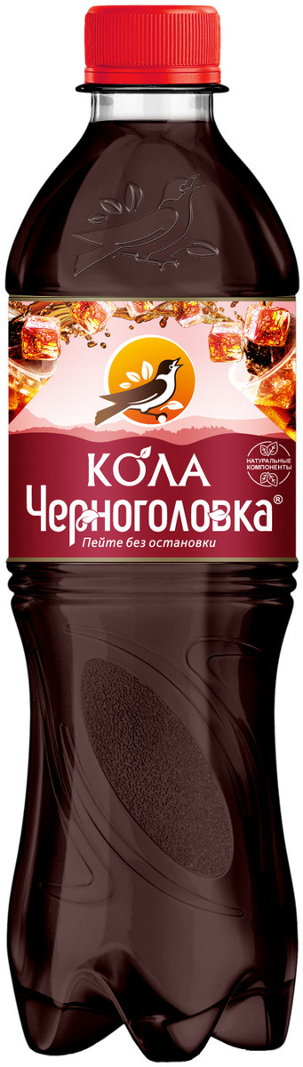 Напиток газ НАПИТКИ ИЗ ЧЕРНОГОЛОВКИ 0,5л Кола ПЭТ 1/12шт