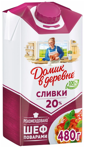 Сливки ДОМИК В ДЕРЕВНЕ 480мл 20% стерелиз 1/12шт Продукт без заменителя молочного жира