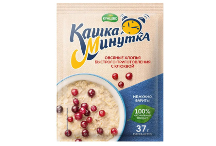Каша овсяная КАШКА-МИНУТКА 37гр Клюква м/у 1/25/100шт