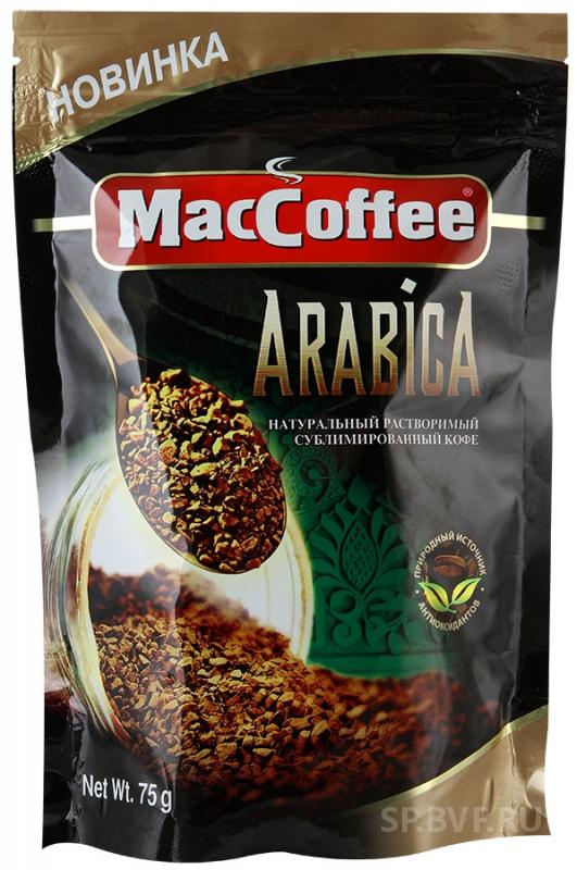 Кофе растворимый МACCOFFEE 75гр Arabica м/у 1/12шт